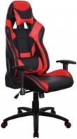 Купить компьютерное кресло Signal Supra  по цене от 8672 грн.