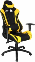 Купить компьютерное кресло Signal Viper: цена от 6765 грн.