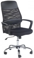 Купить компьютерное кресло Halmar Carbon  по цене от 2353 грн.