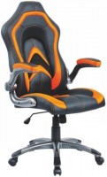 Купить компьютерное кресло Halmar Cobra  по цене от 3678 грн.