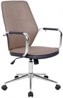 Купить компьютерное кресло Halmar Elite  по цене от 3828 грн.