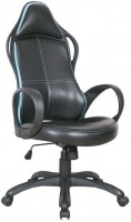 Купить компьютерное кресло Halmar Helix  по цене от 4361 грн.