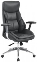 Купить компьютерное кресло Halmar Imperator  по цене от 5979 грн.