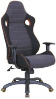 Купити комп'ютерне крісло Halmar Ranger  за ціною від 7706 грн.