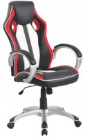 Купить компьютерное кресло Halmar Roadster  по цене от 3980 грн.