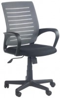 Купить компьютерное кресло Halmar Santana  по цене от 3393 грн.
