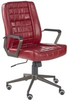 Купить компьютерное кресло Halmar Windsor  по цене от 2871 грн.