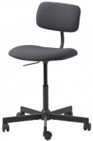 Купить компьютерное кресло IKEA BLECKBERGET 604.830.57  по цене от 4410 грн.