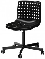 Купить компьютерное кресло IKEA SKALBERG/SPORREN  по цене от 1820 грн.