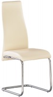 Купить стул Nowy Styl Tailer CF  по цене от 3126 грн.