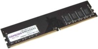 Купить оперативная память COPELION DDR4 (4GG5128D24) по цене от 556 грн.