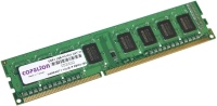 Купить оперативная память COPELION DDR3 1x2Gb (2GG1288D16) по цене от 435 грн.