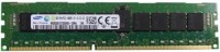Купить оперативная память Samsung DDR3 1x8Gb (M393B1G70QH0-CMA) по цене от 2625 грн.