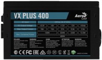 Купить блок питания Aerocool Value Plus (VX Plus 400W) по цене от 870 грн.