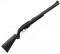 Купить пневматическая винтовка Crosman Wildfire PCP  по цене от 13993 грн.