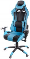 Купить компьютерное кресло Aklas Hornet  по цене от 6036 грн.
