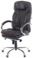 Купить компьютерное кресло Aklas Tirol  по цене от 11544 грн.