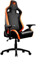 Купить компьютерное кресло Cougar Armor S: цена от 9839 грн.