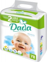 Купить подгузники Dada Premium Comfort Fit 2 (/ 78 pcs) по цене от 240 грн.
