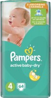 Купить подгузники Pampers Active Baby-Dry 4 (/ 64 pcs) по цене от 445 грн.