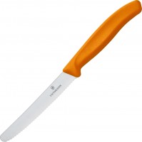Купить кухонный нож Victorinox Swiss Classic 6.7836.L119: цена от 316 грн.