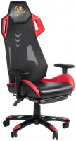 Купить компьютерное кресло Barsky Game Mesh BGM-03  по цене от 4424 грн.