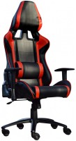Купить компьютерное кресло Primteks Plus Prime  по цене от 5983 грн.