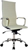 Купить компьютерное кресло Primteks Plus Elegance  по цене от 5998 грн.