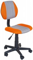 Купить компьютерное кресло FunDesk LST4  по цене от 949 грн.