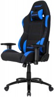 Купить компьютерное кресло AKRacing K701A-1  по цене от 8418 грн.