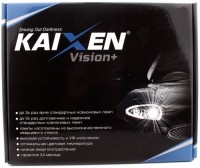 Купить автолампа Kaixen Vision Plus H11 5000K CANBUS Kit  по цене от 885 грн.