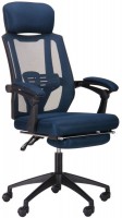 Купить компьютерное кресло AMF Art: цена от 6175 грн.