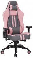 Купить компьютерное кресло Hator Emotion  по цене от 4399 грн.