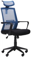 Купить компьютерное кресло AMF Neon  по цене от 3342 грн.