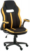 Купить компьютерное кресло Special4you Prime  по цене от 5210 грн.