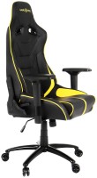 Купить компьютерное кресло GamePro Imperator  по цене от 7199 грн.