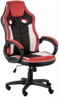 Купить компьютерное кресло Special4you Blade  по цене от 3155 грн.