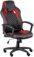 Купити комп'ютерне крісло Special4you Mezzo  за ціною від 5269 грн.