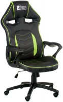 Купить компьютерное кресло Special4you Nitro  по цене от 5990 грн.