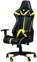 Купить компьютерное кресло Zeus Drive  по цене от 5788 грн.