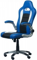 Купити комп'ютерне крісло Zeus Forsage  за ціною від 2950 грн.