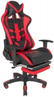 Купить компьютерное кресло Richman Galaxy  по цене от 5116 грн.