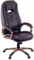 Купить компьютерное кресло Aklas Brook  по цене от 5810 грн.