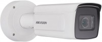 Купить камера видеонаблюдения Hikvision DS-2CD7A26G0-IZHS  по цене от 25712 грн.