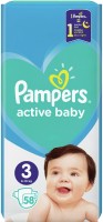 Купить подгузники Pampers Active Baby 3 (/ 58 pcs) по цене от 591 грн.