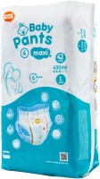 Купити підгузки Honest Goods Pants Maxi 4 (/ 42 pcs) за ціною від 288 грн.