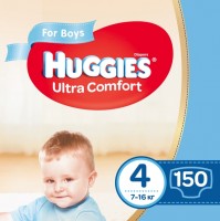 Купить подгузники Huggies Ultra Comfort Boy 4 (/ 150 pcs) по цене от 388 грн.