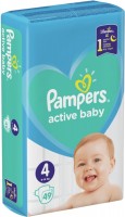 Купить подгузники Pampers Active Baby 4 (/ 49 pcs) по цене от 649 грн.