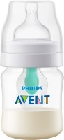 Купить бутылочки (поилки) Philips Avent SCF810/14  по цене от 355 грн.