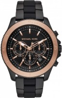 Купить наручные часы Michael Kors MK8666  по цене от 12240 грн.